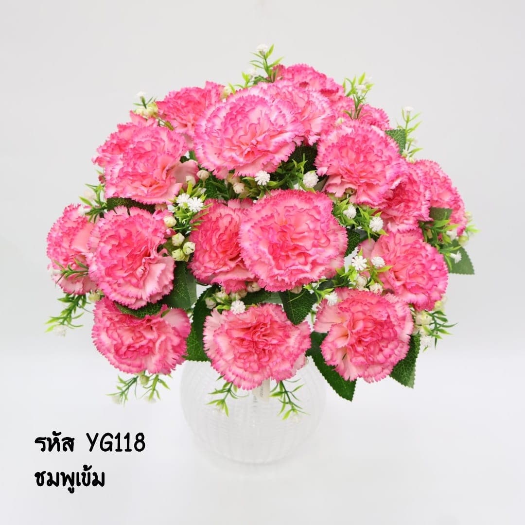 คาร์เนชั่น18ดอก (YG11), Carnation (18 blooms) — fringed petals layered into a tight, even crown.