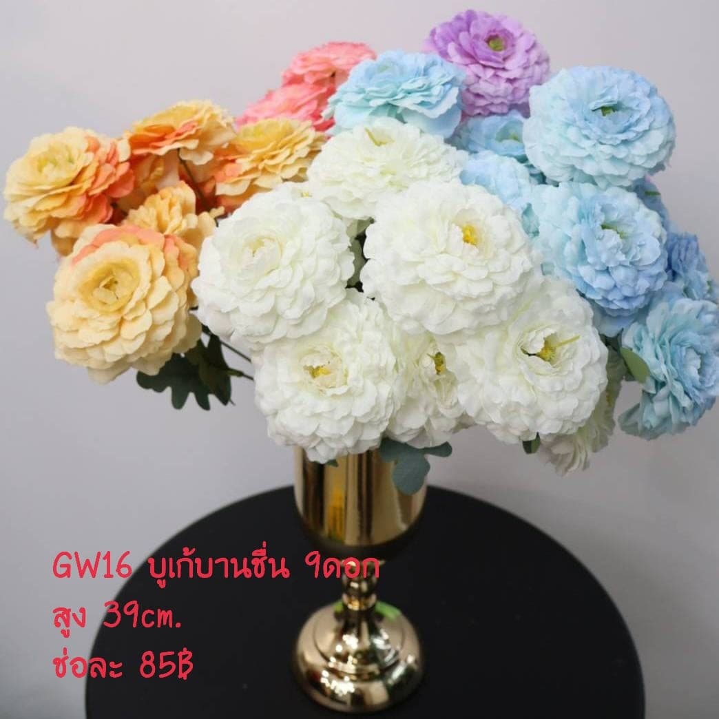 บูเก้ปอมใหญ่ 9 ดอก (GW14), A bouquet of daisy (9 blooms) — a friendly, small-headed bloom that lightens the rhythm of a spray.
