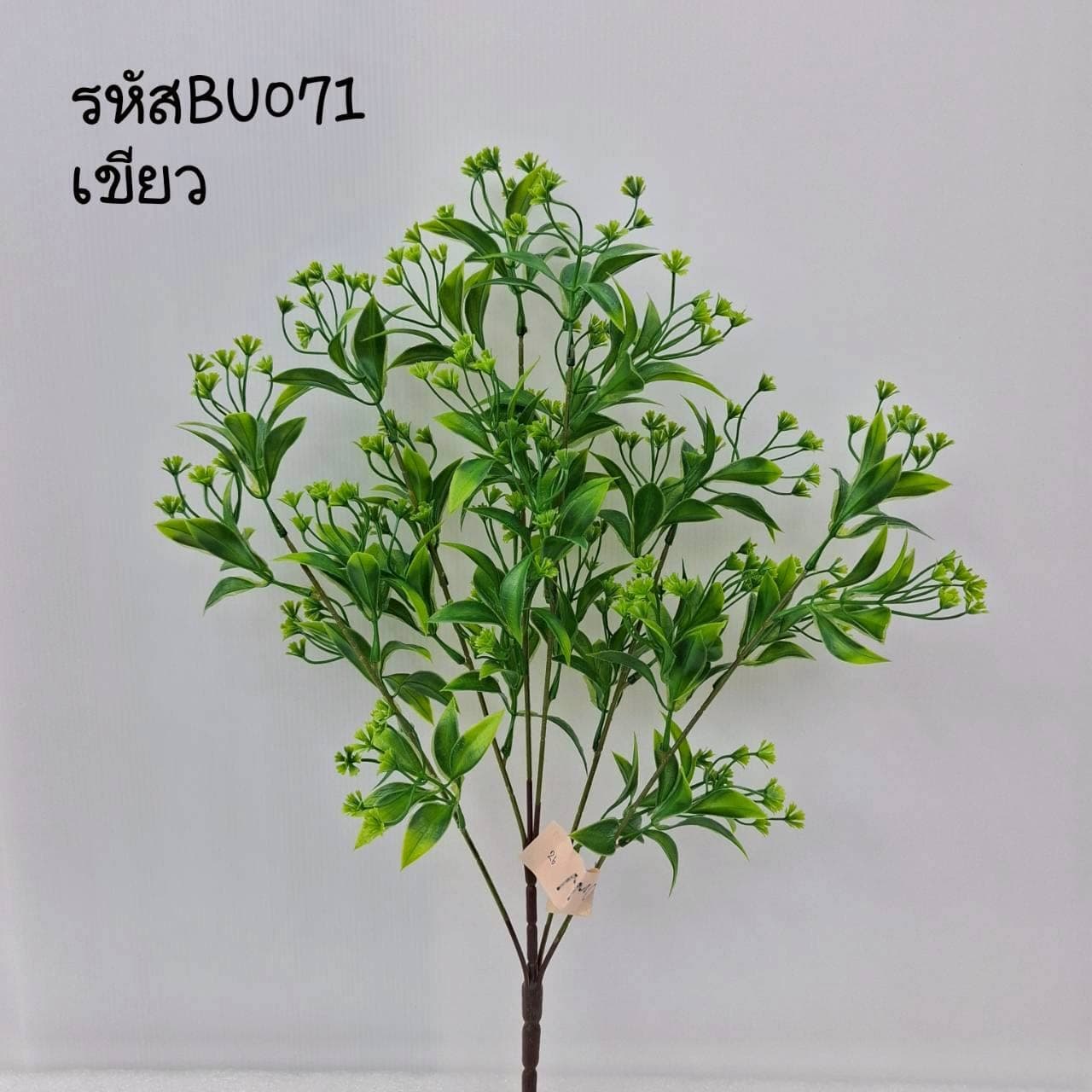 บูเก้แซม (BU07), A bouquet of filler accent — added texture for layered composition.