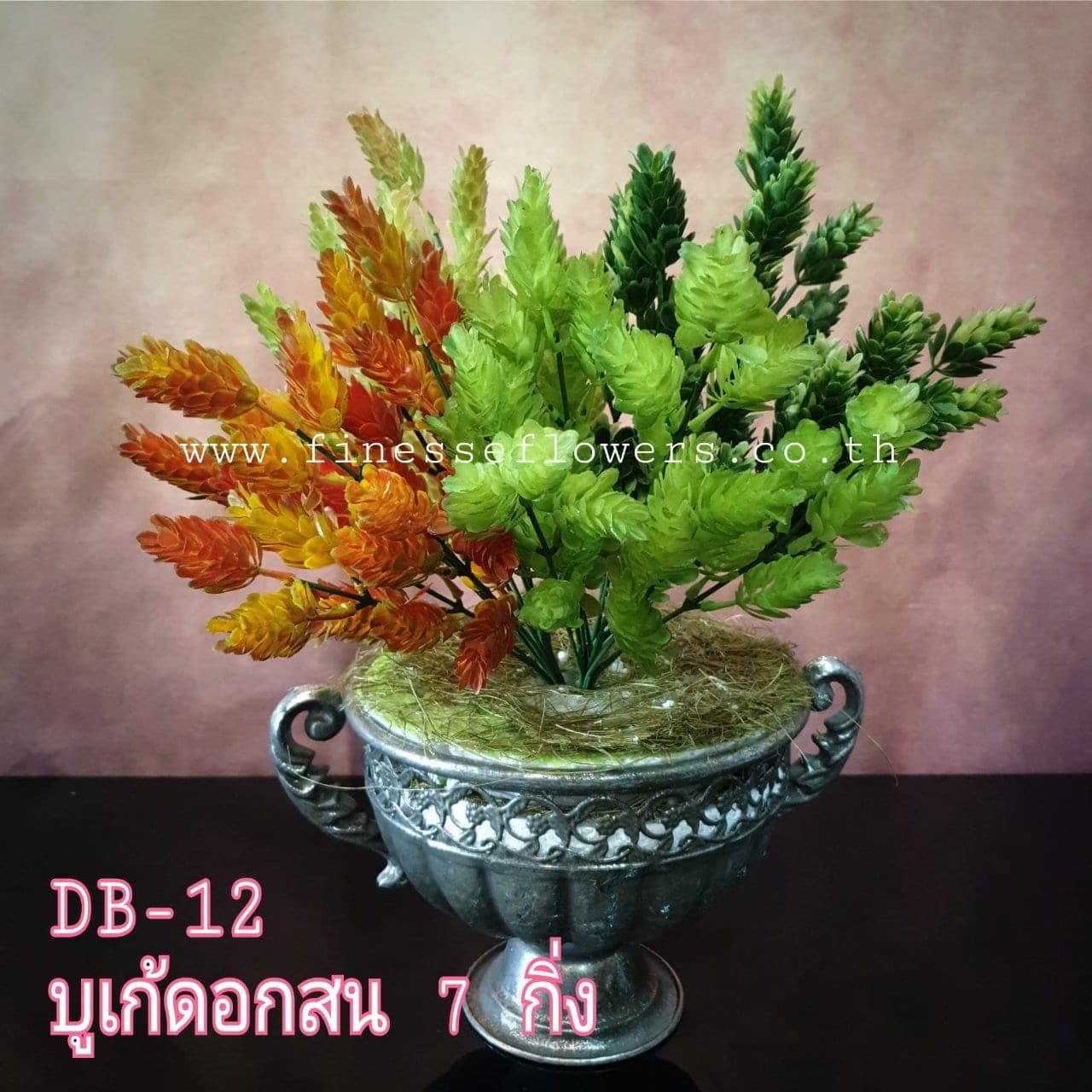 ช่อแซม (DB 12), A spray of filler accent — a connective filler that gives a bouquet drape and air.