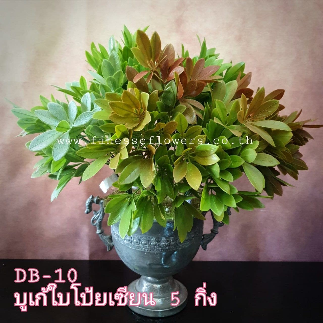 บูเก้แซม (DB10), A bouquet of filler accent — small scattered blooms that pace the gaps between focal flowers.