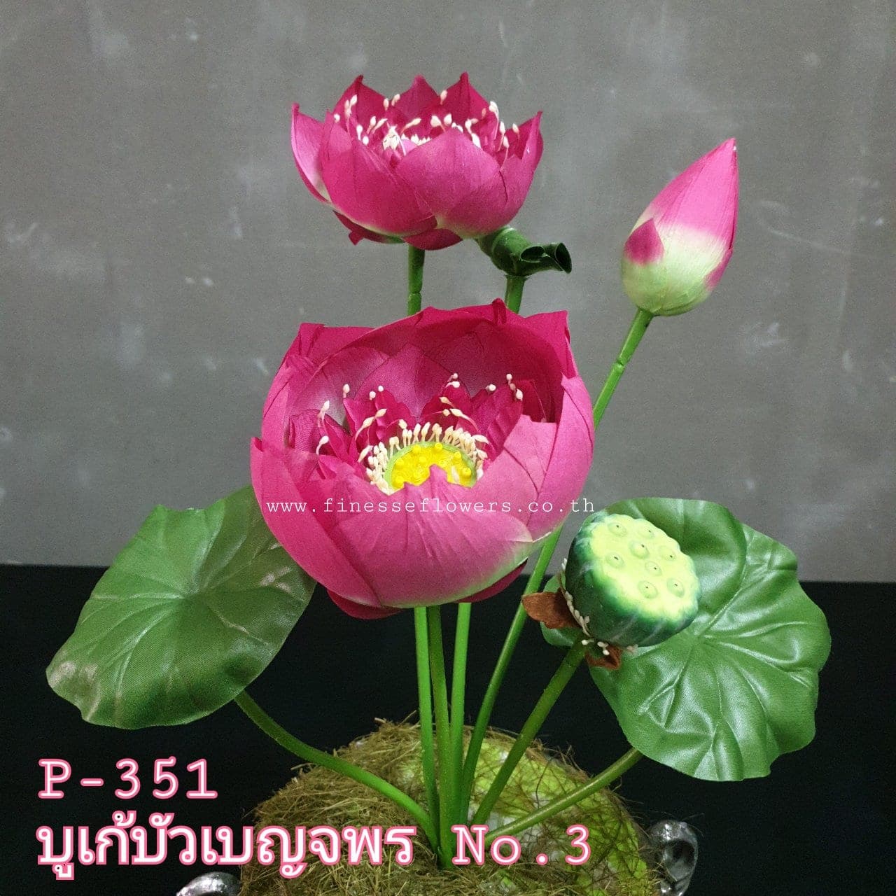 บูเก้บัวเบญจพร No.3 (P-351), A bouquet of lotus — an open, soft-petalled form with a quiet, balanced rhythm.