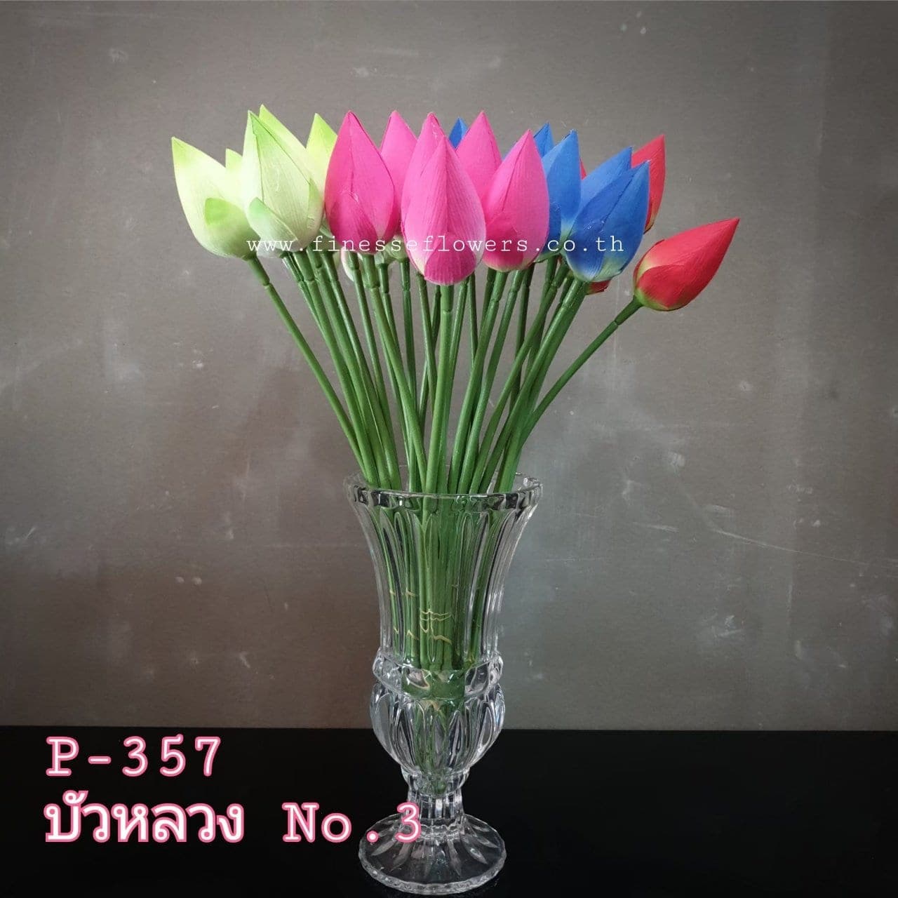 บัวหลวง no.3 (P357), Lotus — a cup-form bloom that floats with weight in a tall vessel.
