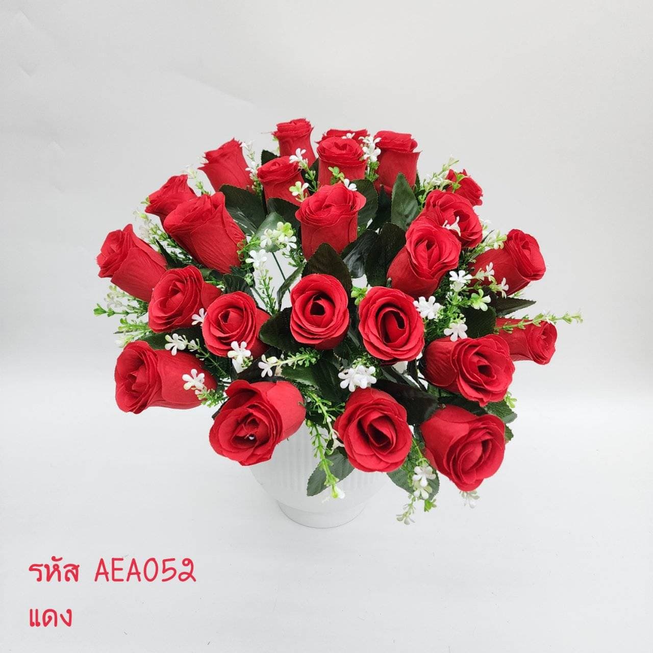 บูเก้กุหลาบ (AEA05), A bouquet of rose — velvet petals folded into opening, multi-layered tiers.