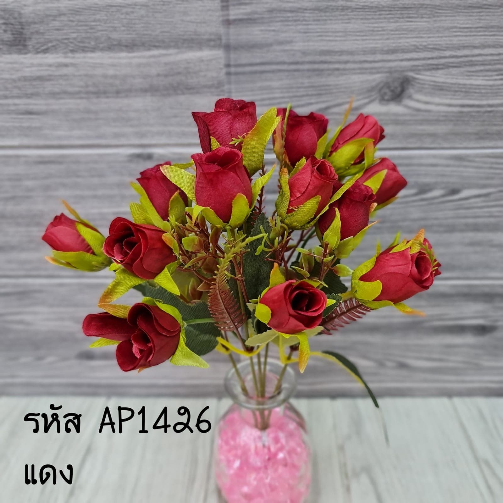 กุหลาบตูม (AP142), Rose — graduated petal tones running from a deep heart to a softer edge.
