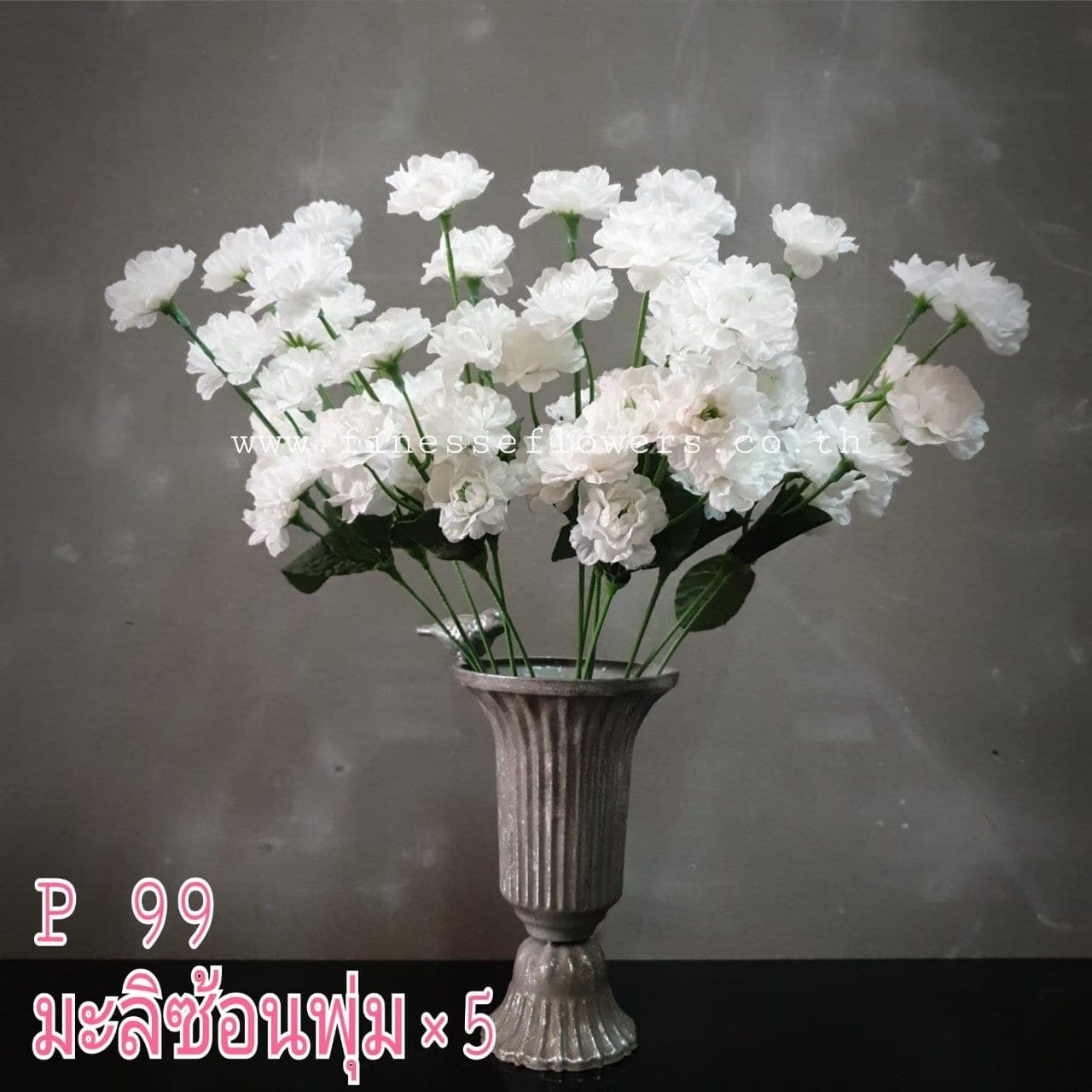 มะลิซ้อนพุ่ม (P99), Jasmine — small, pure white flowers added for fine detail and a quiet Thai accent.