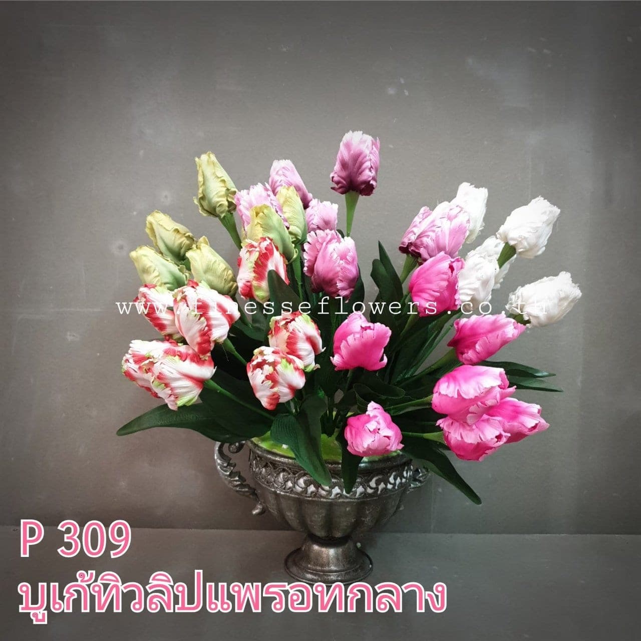 บูเก้แพรอททิวลิปกลาง (XIBIHL9), A bouquet of tulip — cupped petals on lithe stems that move with an organic rhythm.