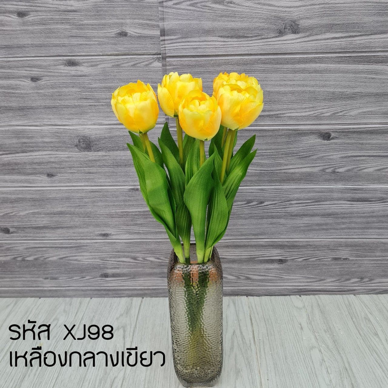 ทิวลิป (XJ9), Tulip — cupped petals on lithe stems that move with an organic rhythm.