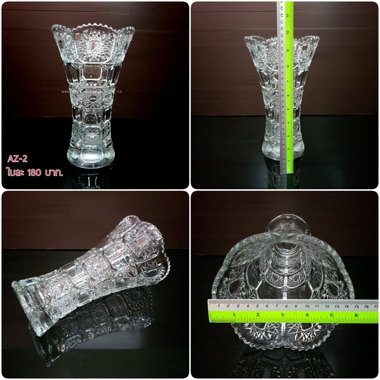 แจกัน (AZ), Vase — a clean profile with quiet weight, sized for medium to large stems.