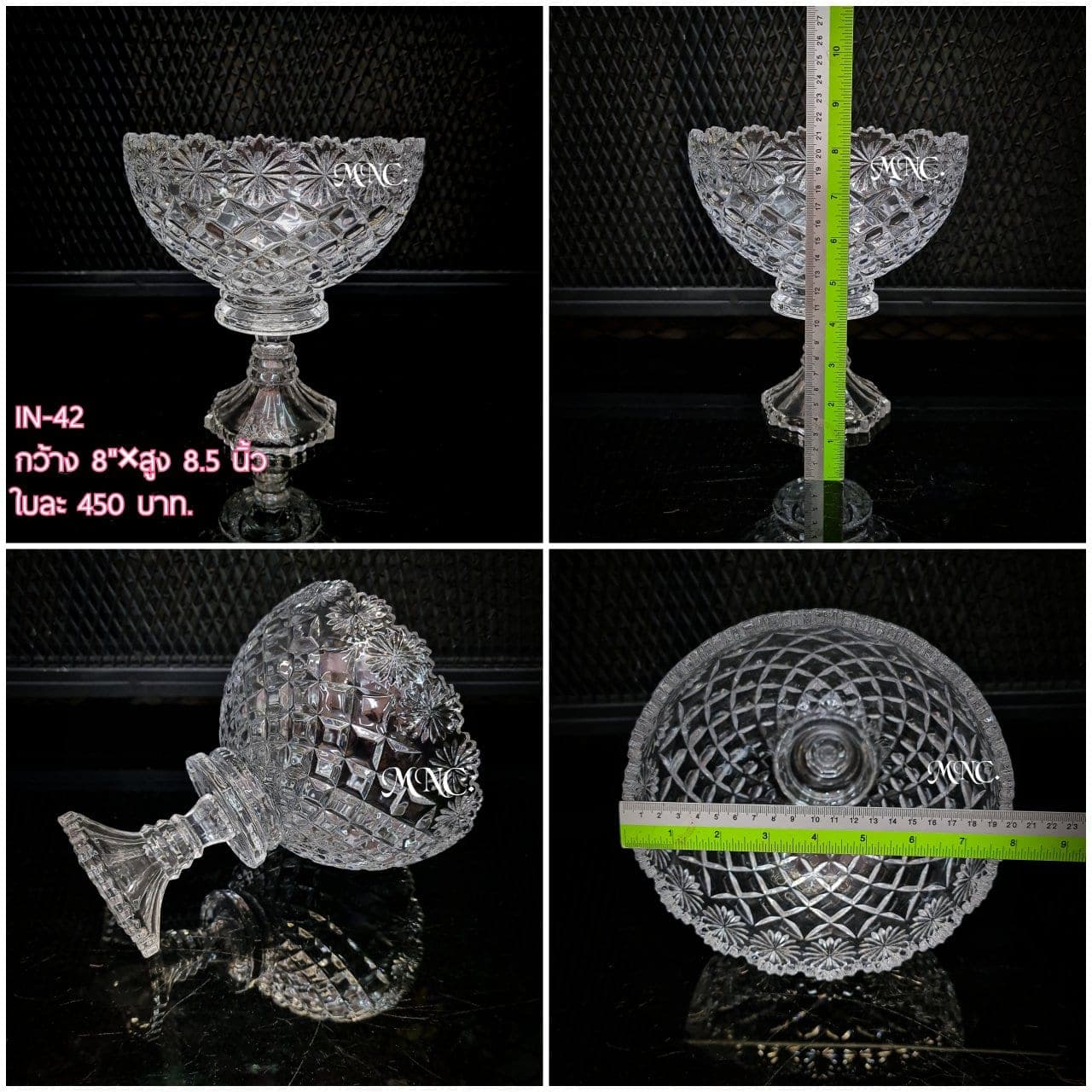 แจกันIN (X0AT374), Vase — a clean profile with quiet weight, sized for medium to large stems.
