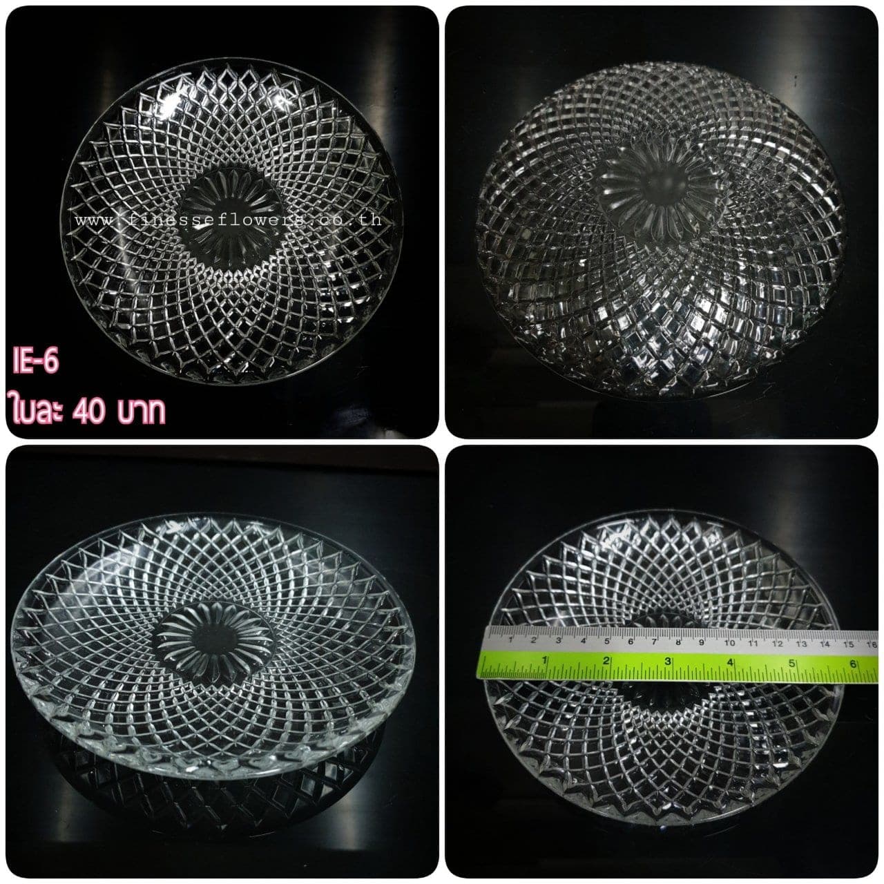 แจกัน IE (X9WOW1L), Vase — a clean profile with quiet weight, sized for medium to large stems.