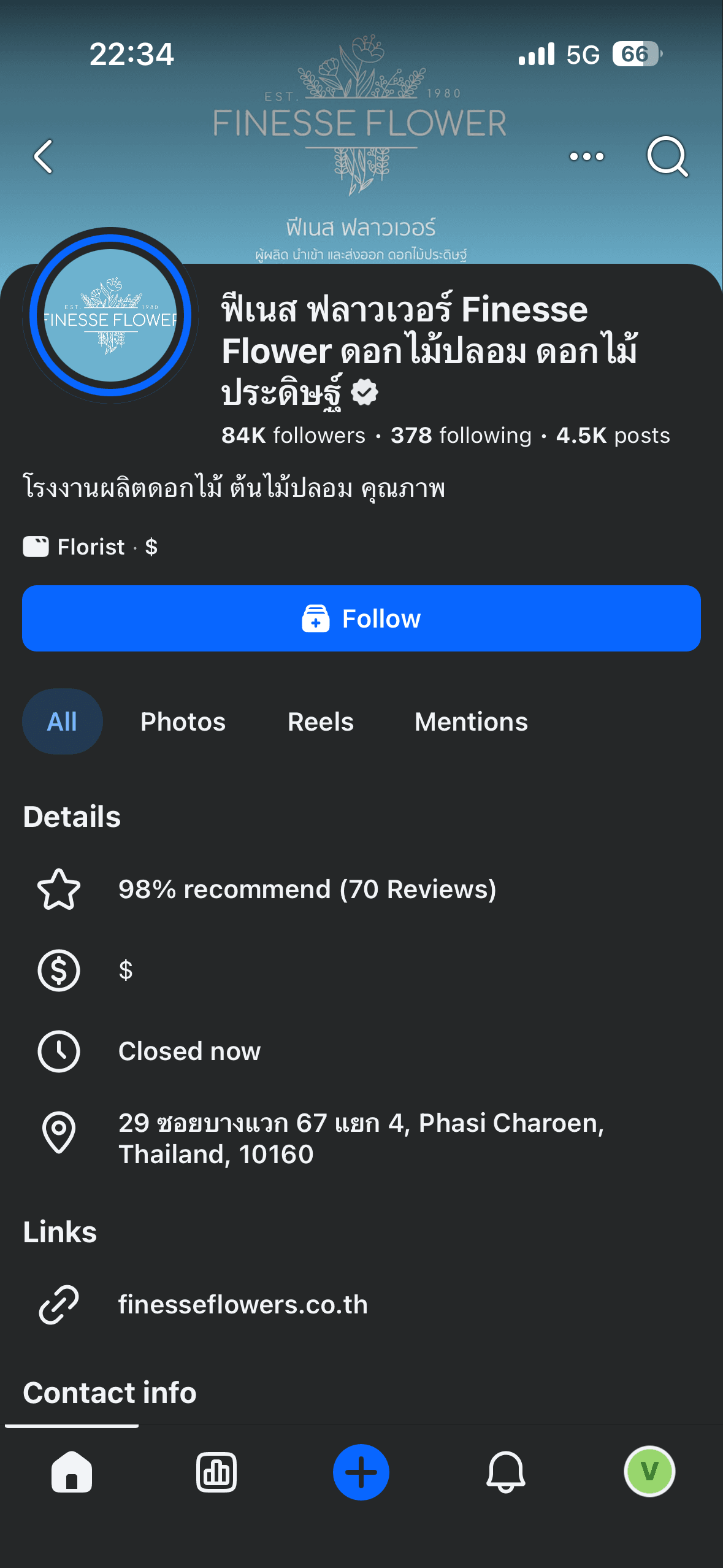 Finesse Flowers on facebook